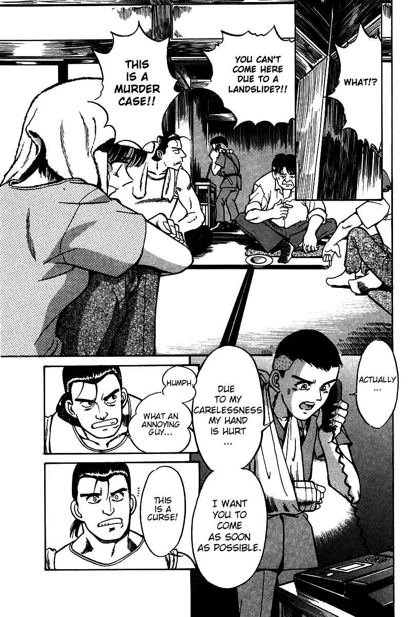 Page 48 Chapter 3 Q.E.D
