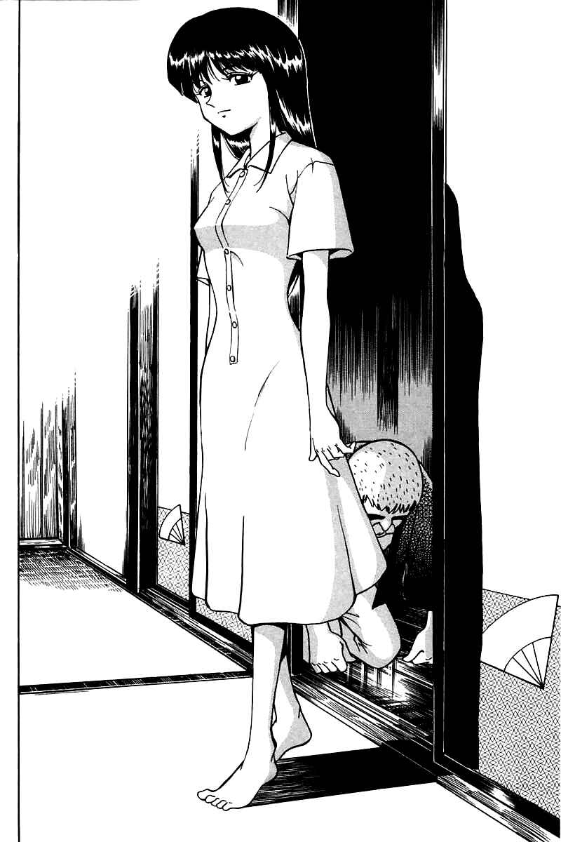 Page 51 Chapter 3 Q.E.D