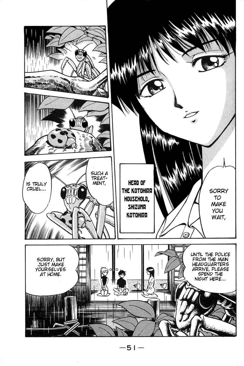 Page 52 Chapter 3 Q.E.D
