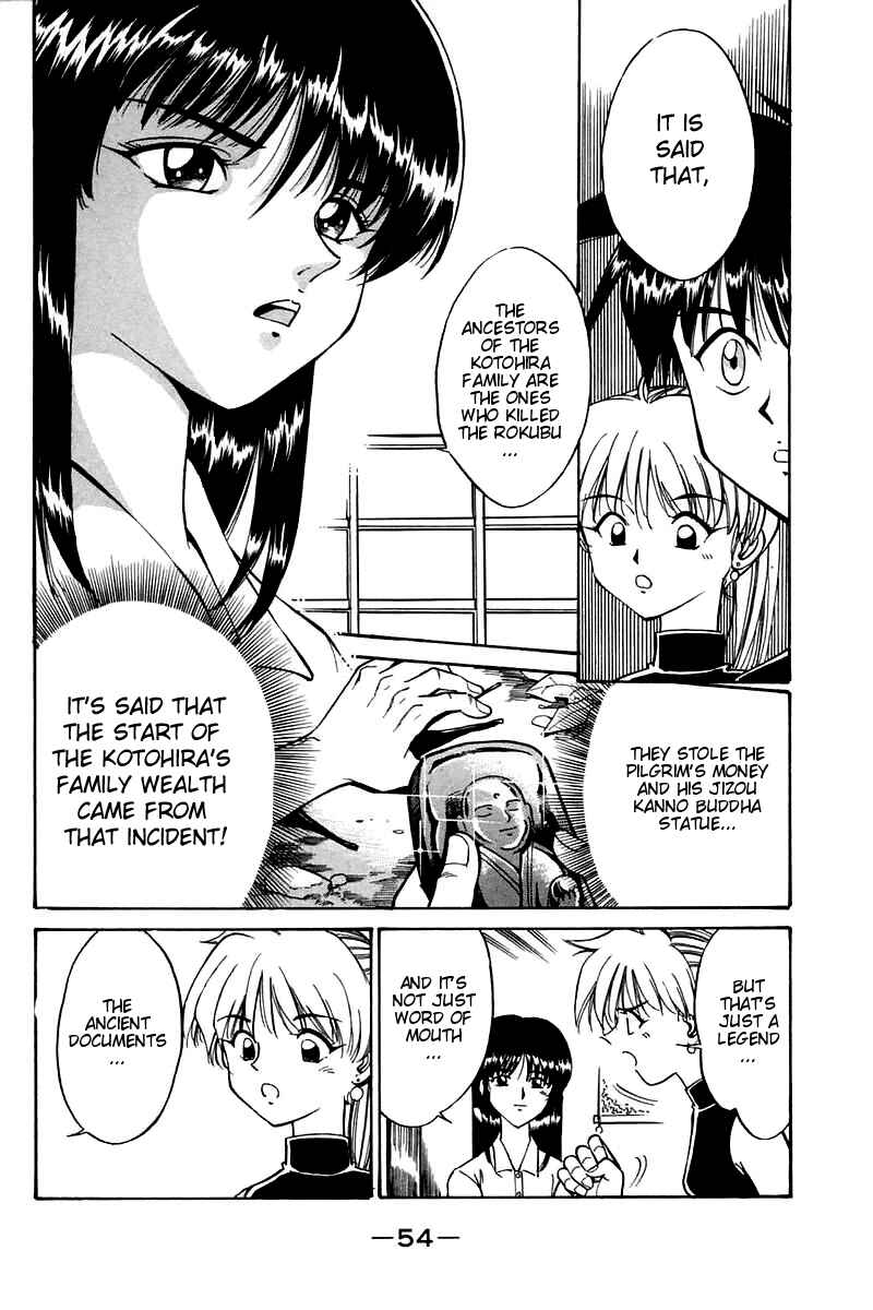 Page 55 Chapter 3 Q.E.D