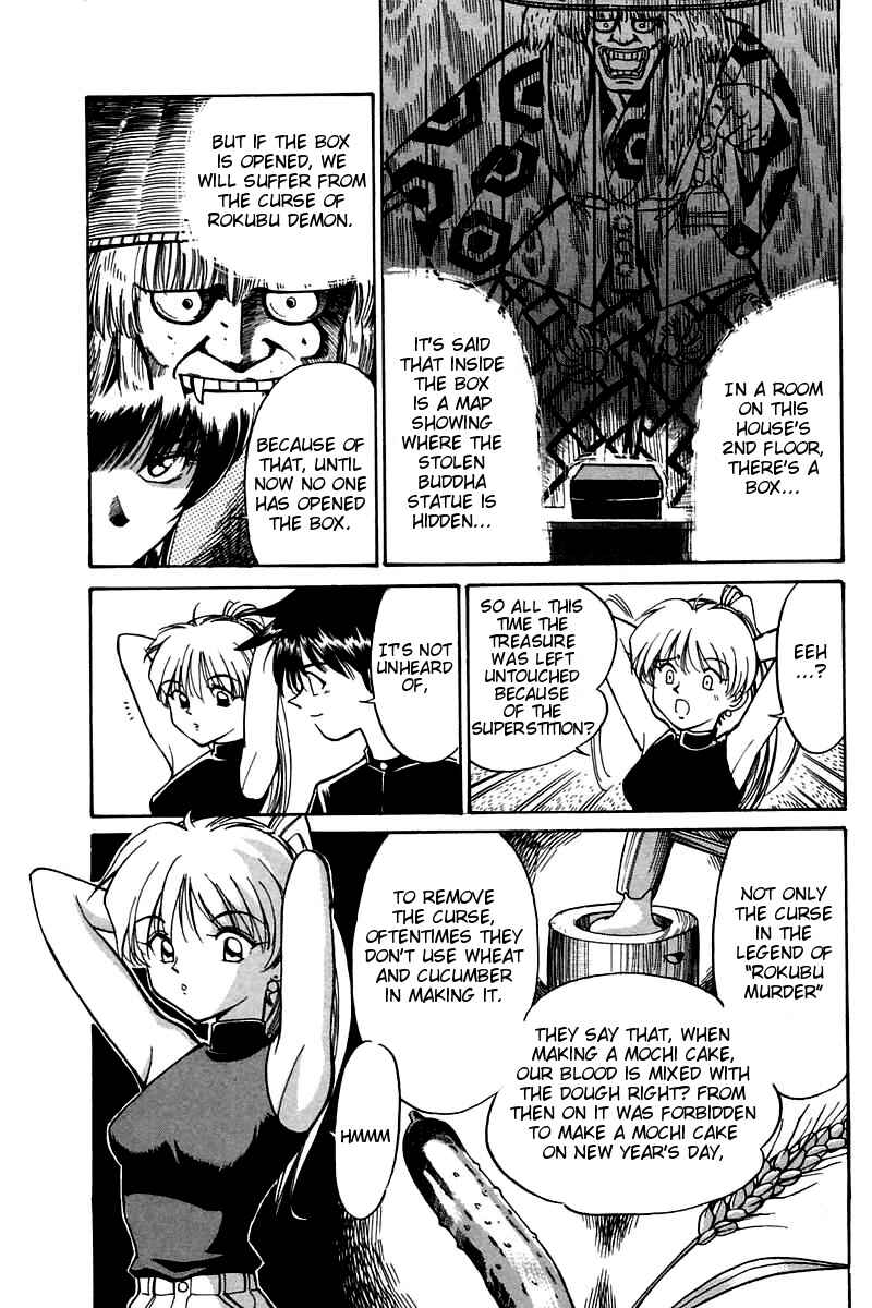 Page 56 Chapter 3 Q.E.D