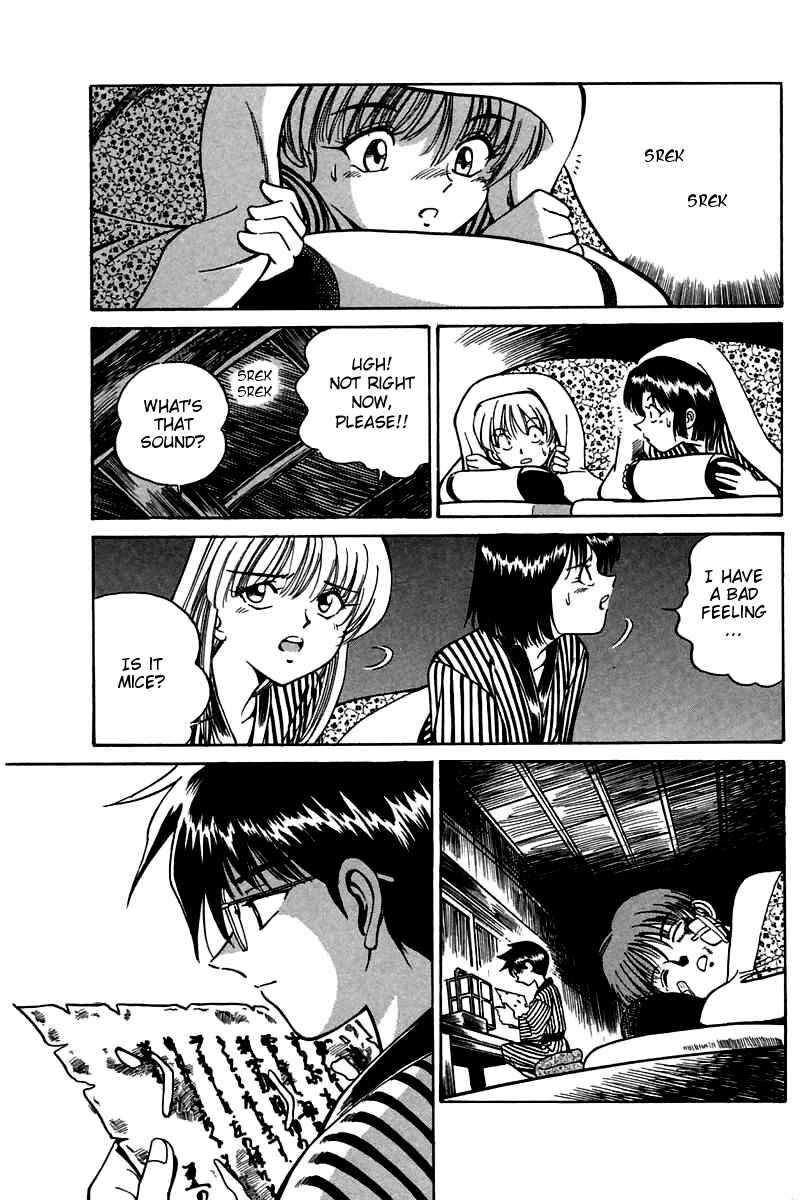 Page 62 Chapter 3 Q.E.D