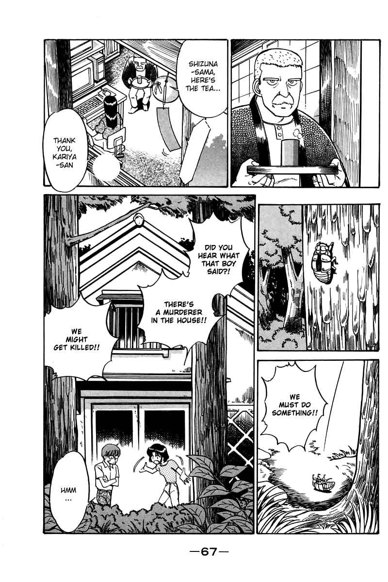 Page 68 Chapter 3 Q.E.D
