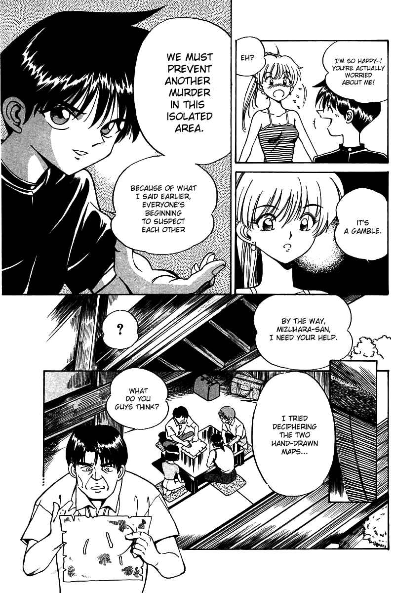 Page 70 Chapter 3 Q.E.D