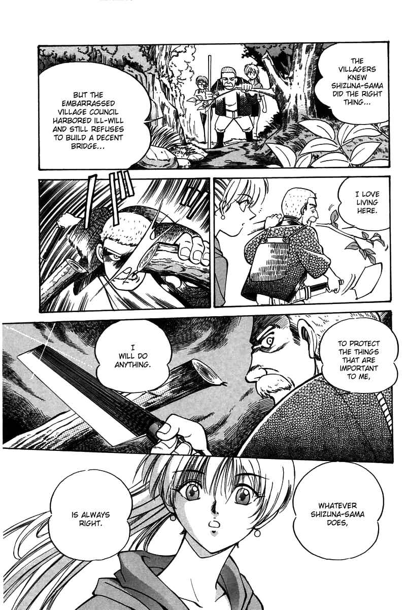Page 76 Chapter 3 Q.E.D