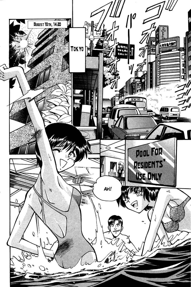 Page 8 Chapter 3 Q.E.D