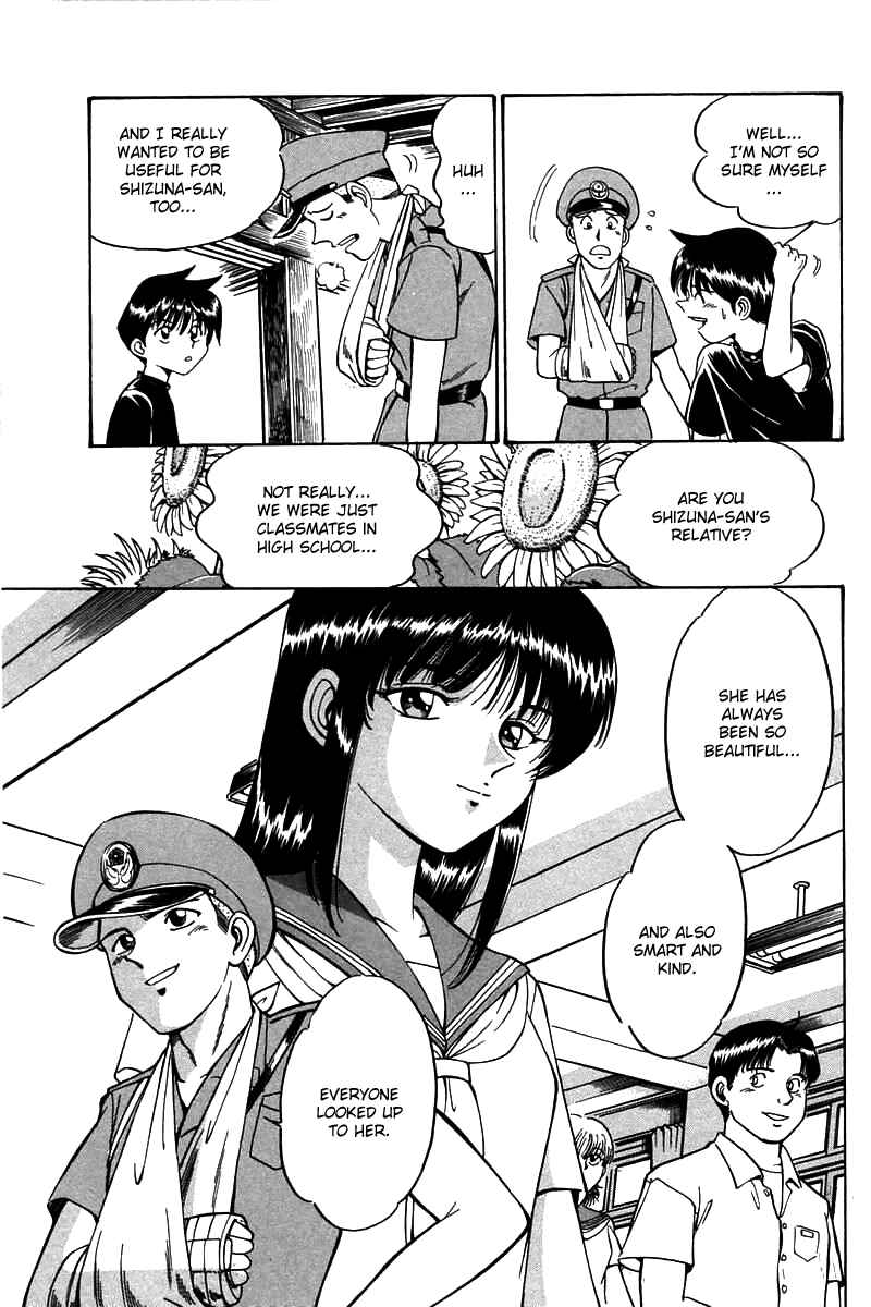 Page 80 Chapter 3 Q.E.D