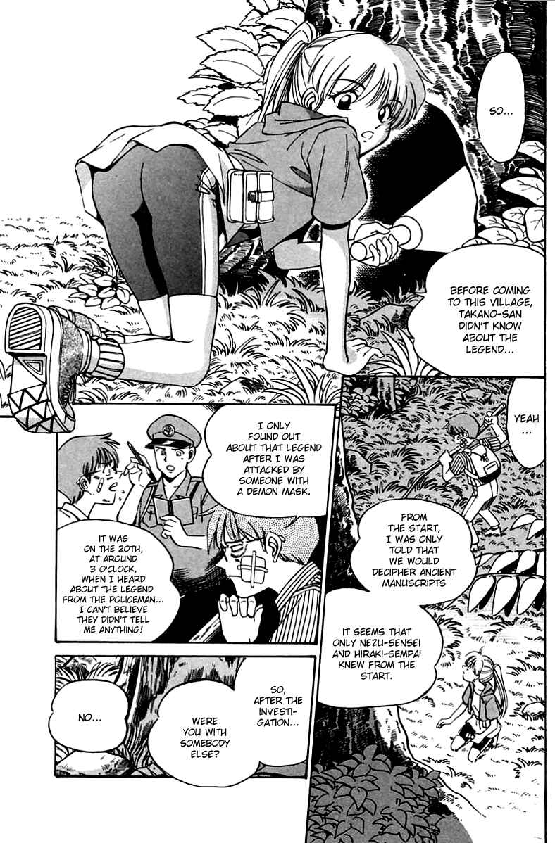 Page 82 Chapter 3 Q.E.D