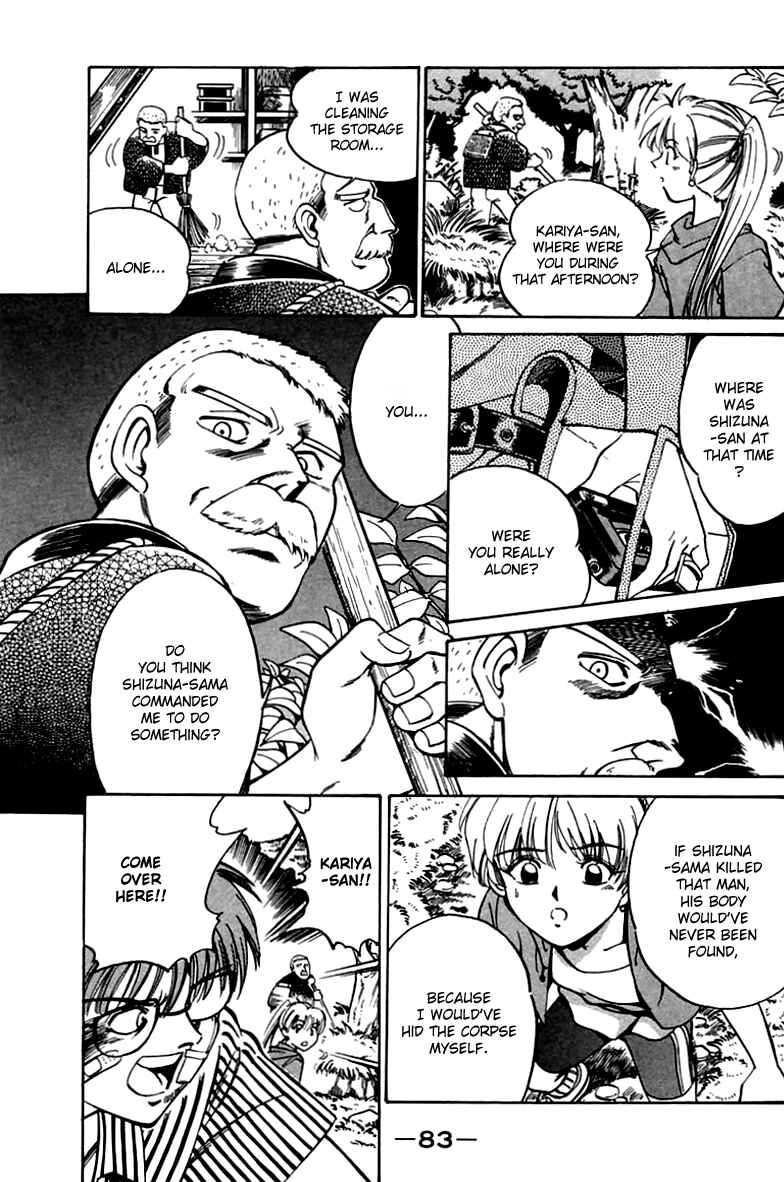 Page 84 Chapter 3 Q.E.D