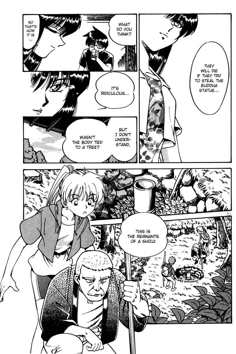 Page 88 Chapter 3 Q.E.D