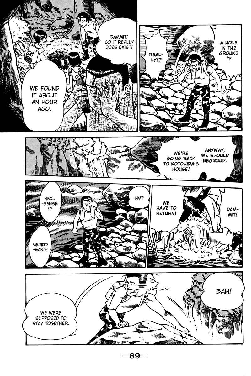 Page 90 Chapter 3 Q.E.D