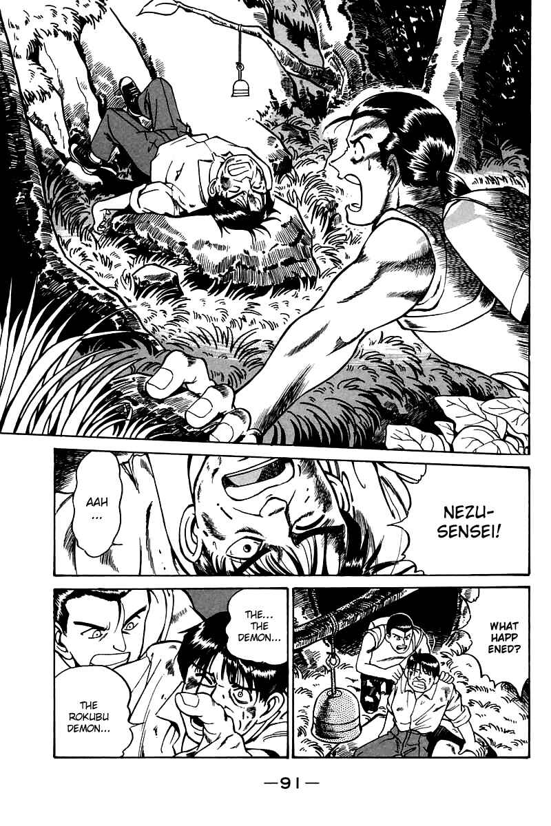 Page 92 Chapter 3 Q.E.D
