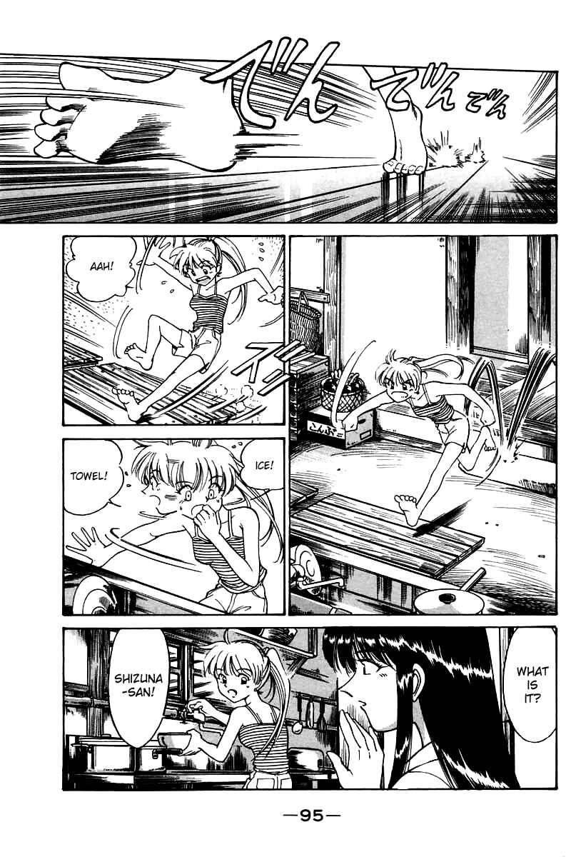 Page 96 Chapter 3 Q.E.D