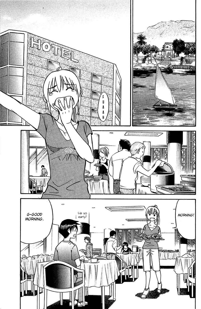 Page 10 Chapter 54.2 Q.E.D