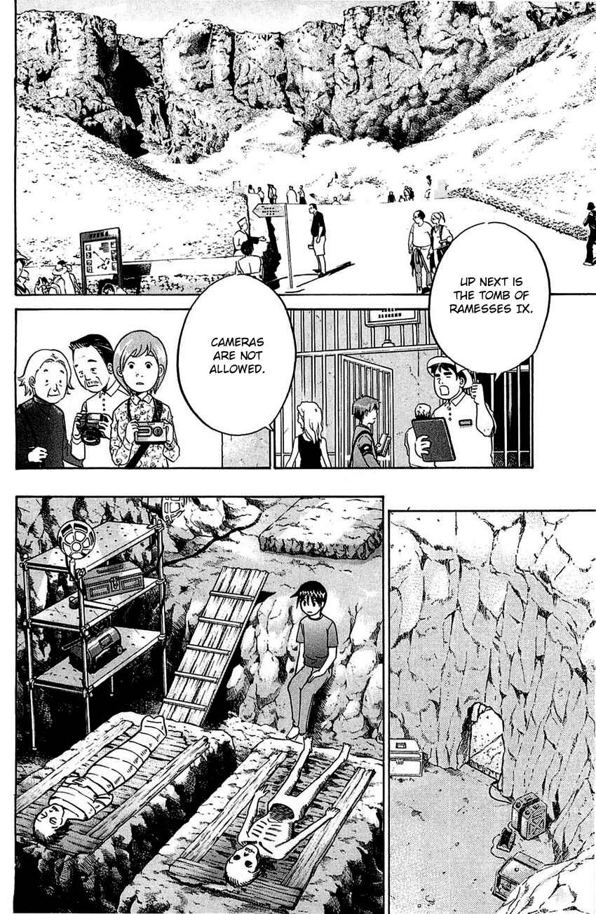 Page 15 Chapter 54.2 Q.E.D