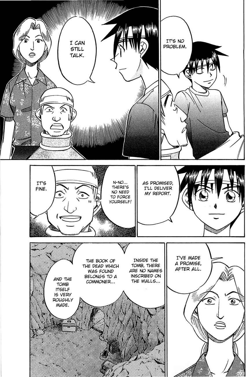 Page 20 Chapter 54.2 Q.E.D
