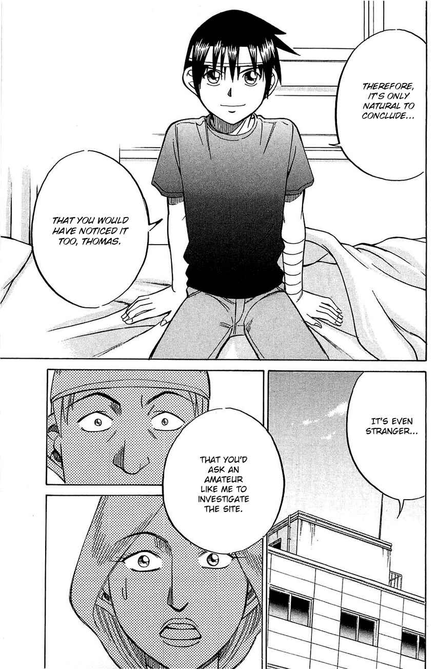 Page 22 Chapter 54.2 Q.E.D