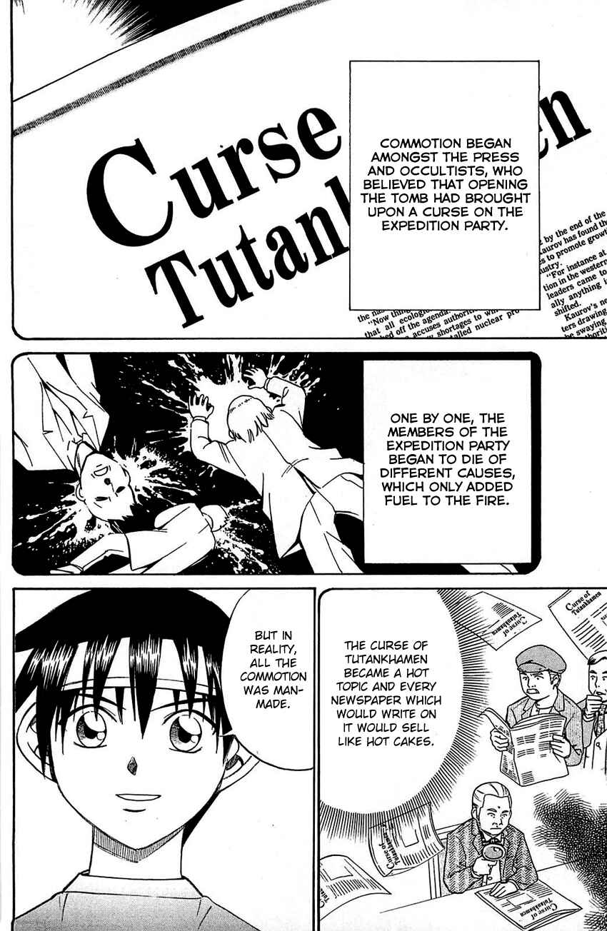 Page 25 Chapter 54.2 Q.E.D