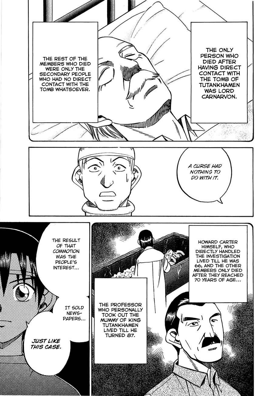Page 26 Chapter 54.2 Q.E.D