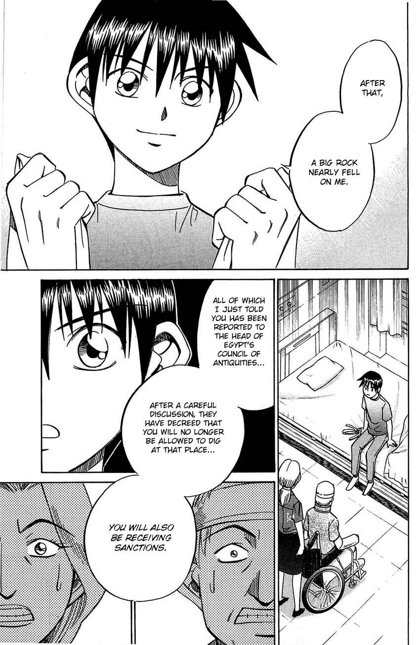 Page 30 Chapter 54.2 Q.E.D