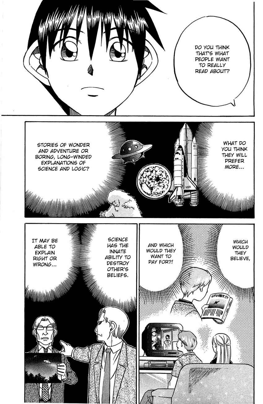 Page 36 Chapter 54.2 Q.E.D