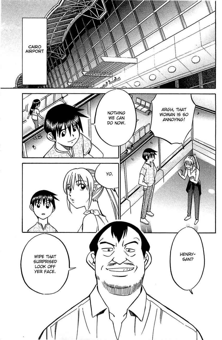 Page 40 Chapter 54.2 Q.E.D