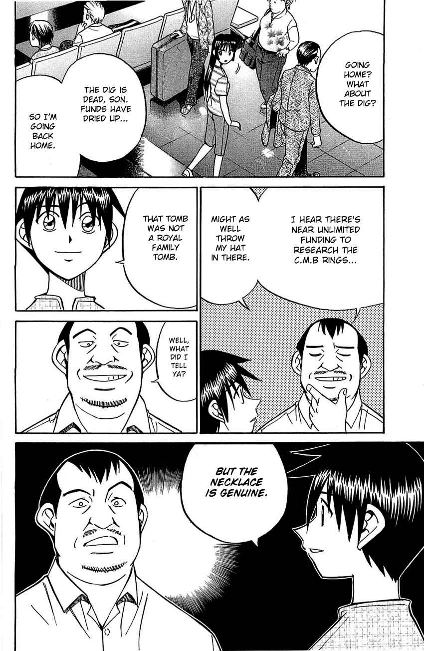 Page 41 Chapter 54.2 Q.E.D