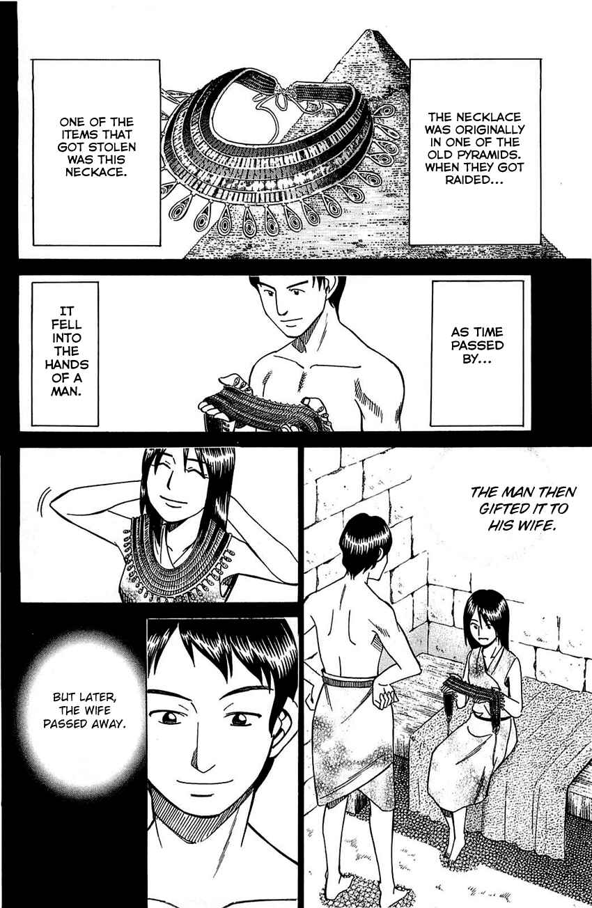 Page 43 Chapter 54.2 Q.E.D