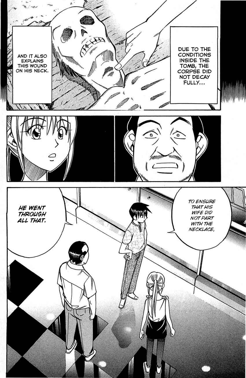 Page 47 Chapter 54.2 Q.E.D