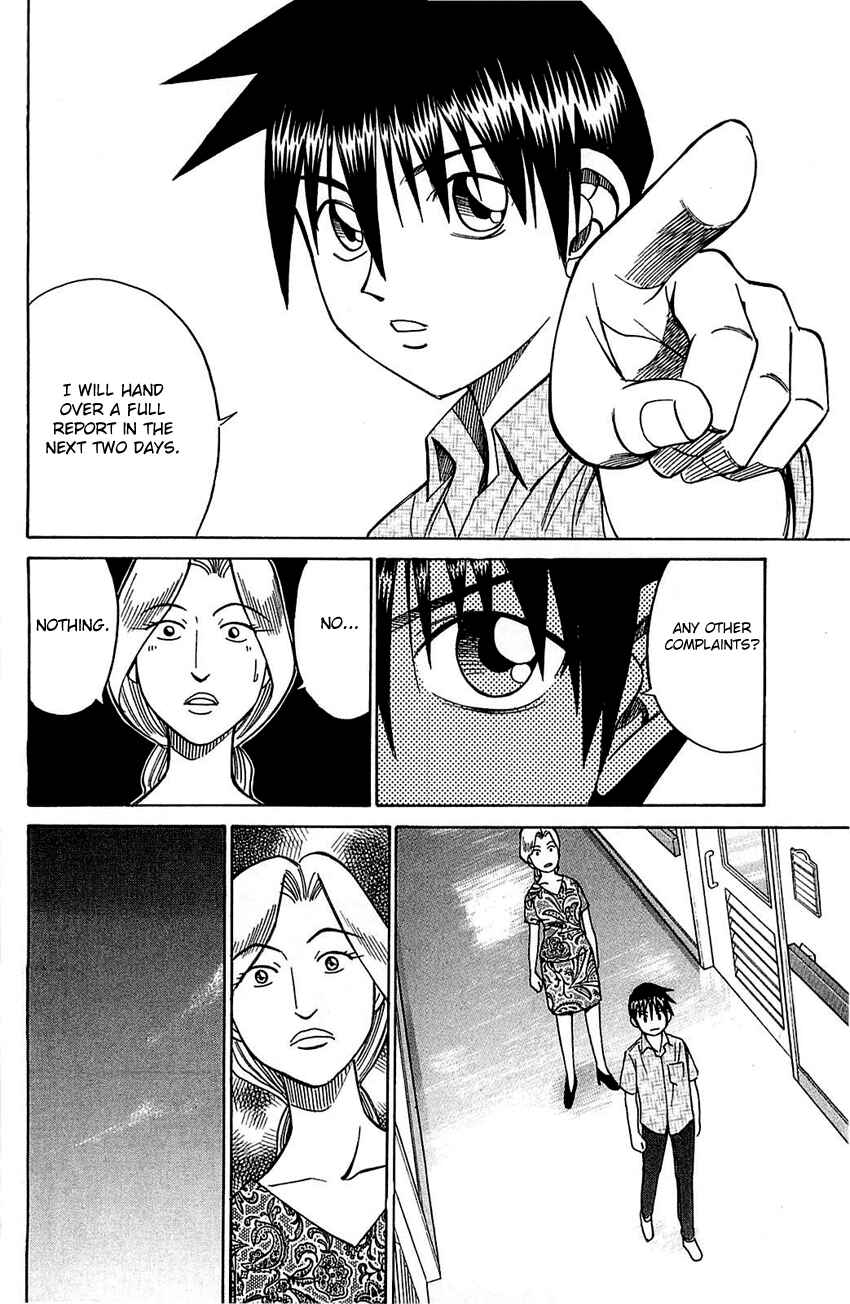 Page 9 Chapter 54.2 Q.E.D