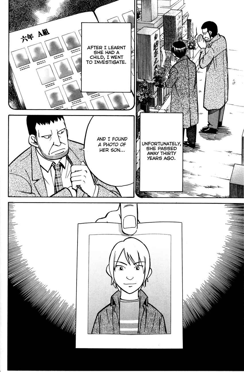 Page 15 Chapter 57.2 Q.E.D