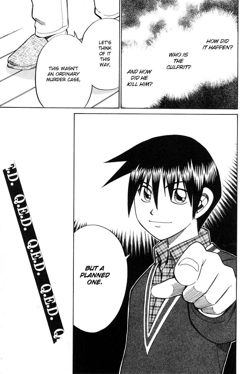 Page 24 Chapter 57.2 Q.E.D