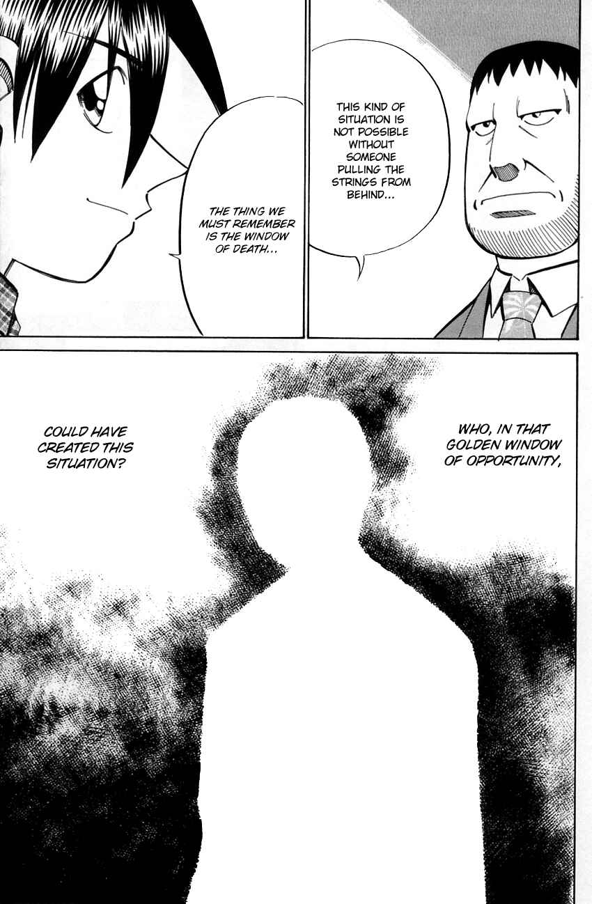 Page 26 Chapter 57.2 Q.E.D