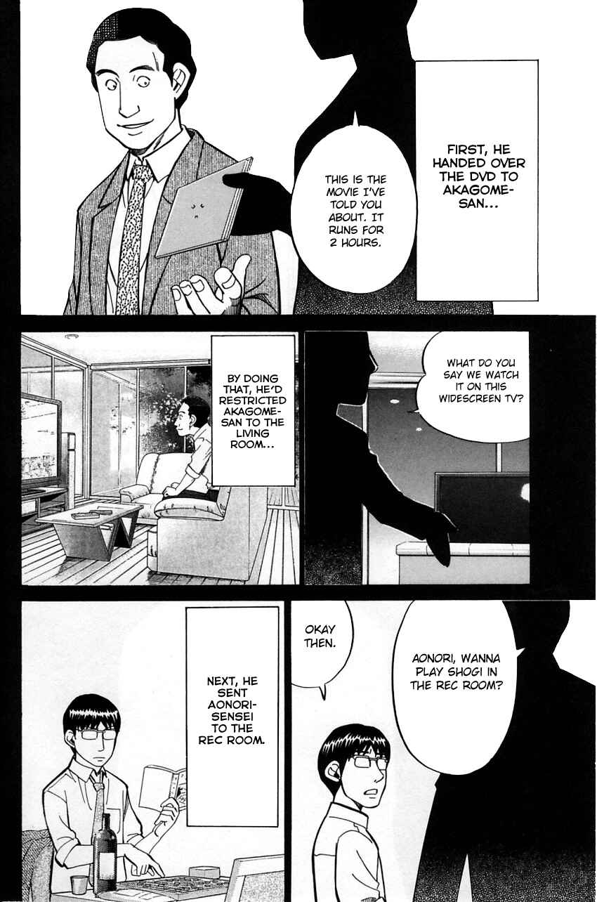 Page 27 Chapter 57.2 Q.E.D