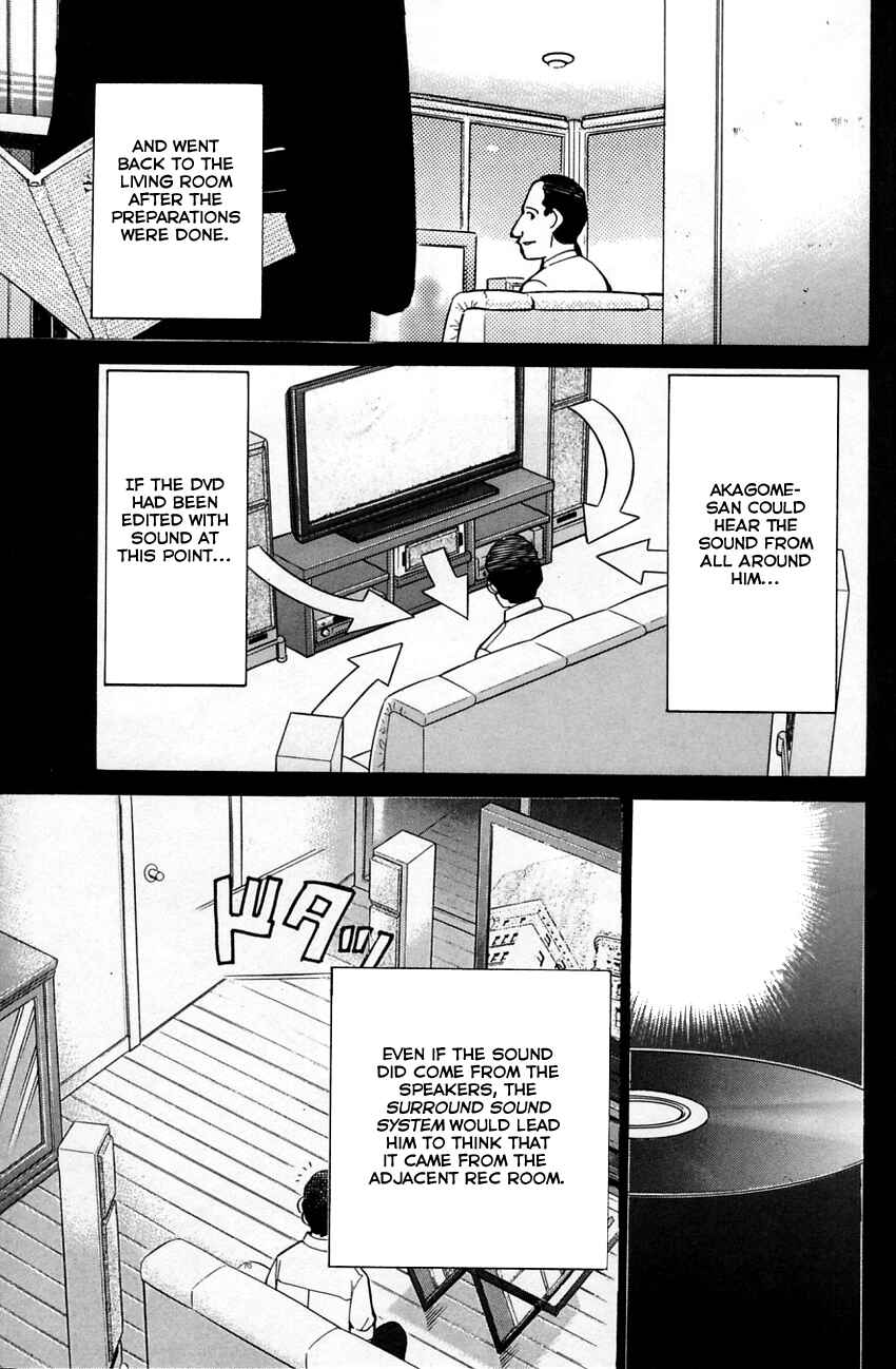 Page 28 Chapter 57.2 Q.E.D