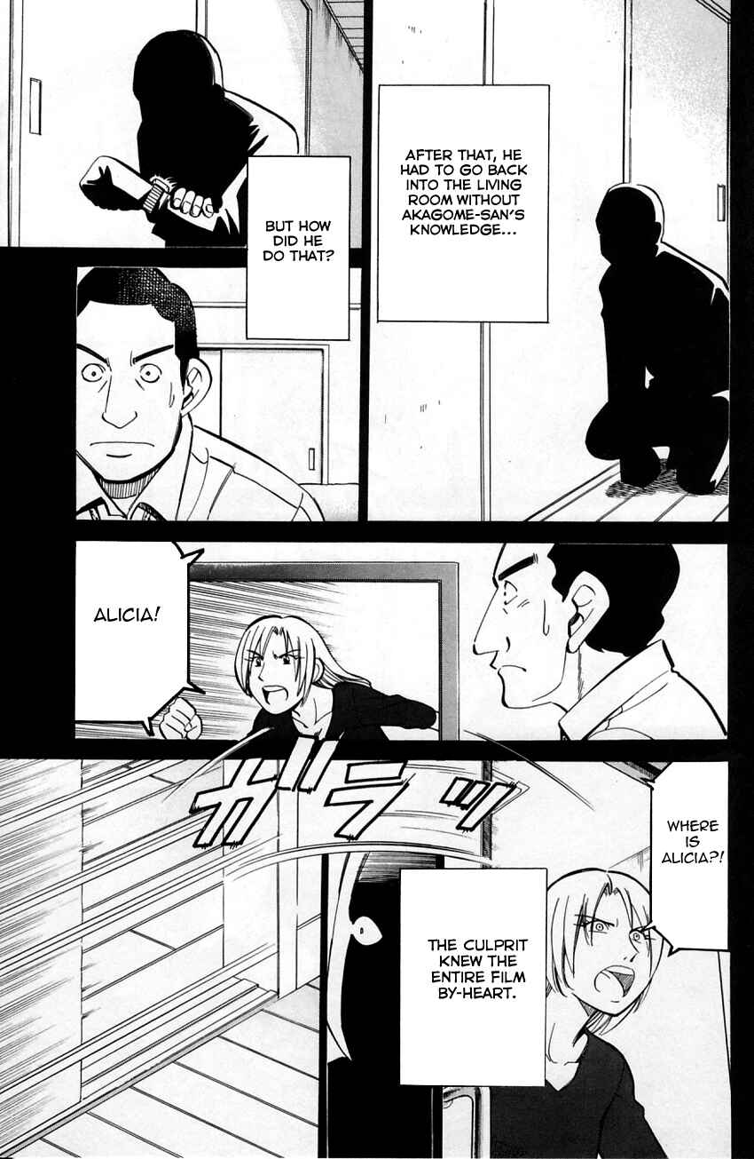 Page 30 Chapter 57.2 Q.E.D