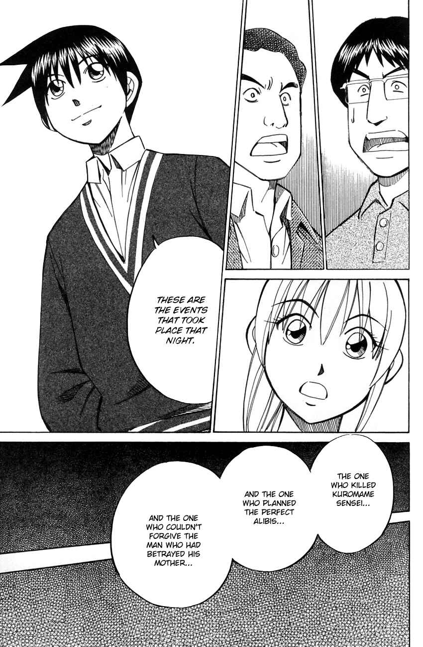 Page 32 Chapter 57.2 Q.E.D