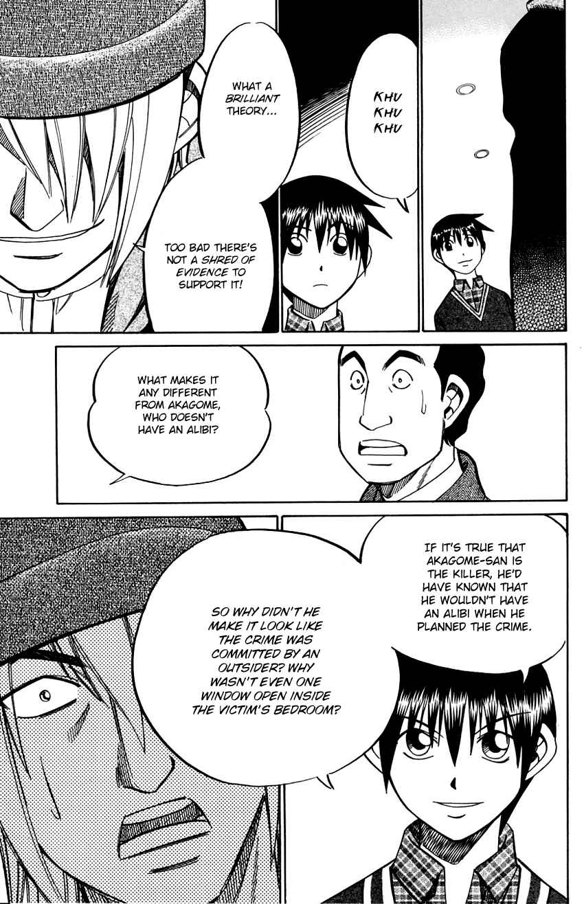 Page 34 Chapter 57.2 Q.E.D