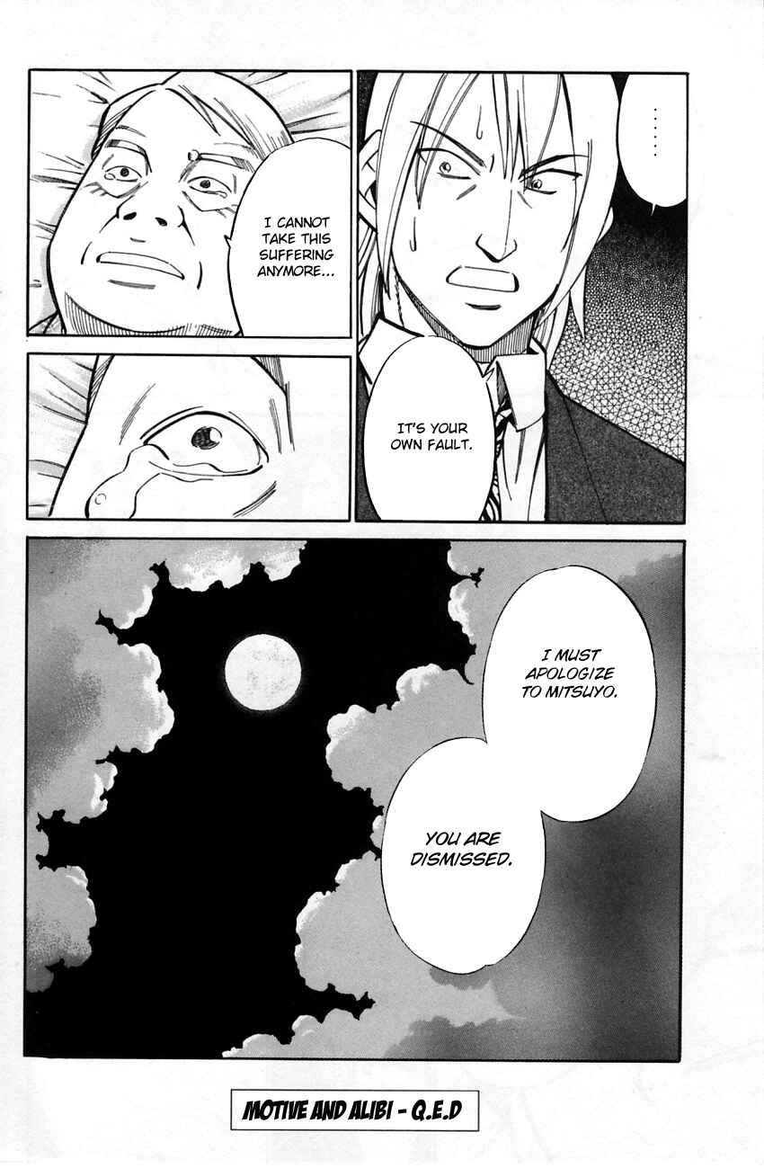 Page 47 Chapter 57.2 Q.E.D
