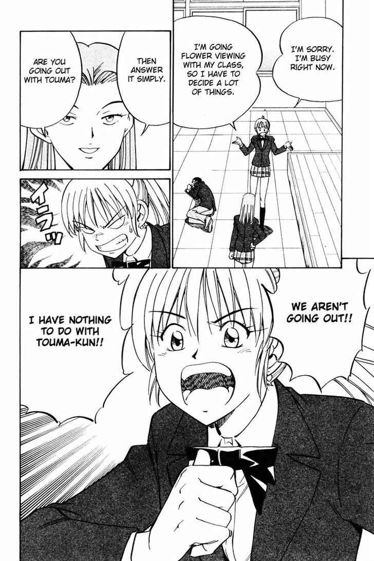 Page 10 Chapter 30 Q.E.D