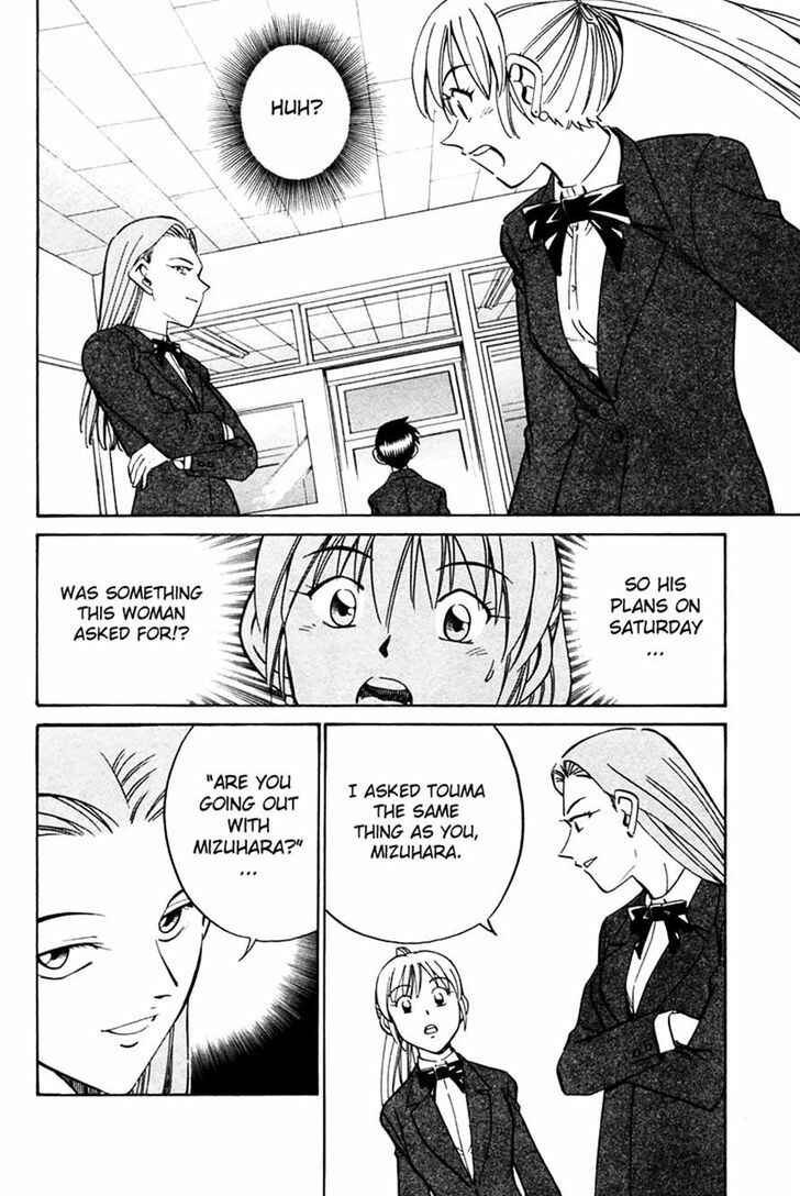 Page 14 Chapter 30 Q.E.D