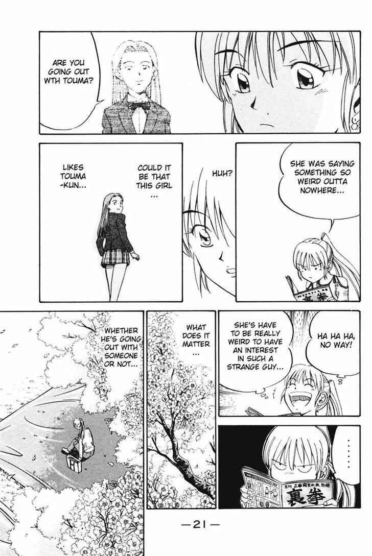 Page 21 Chapter 30 Q.E.D