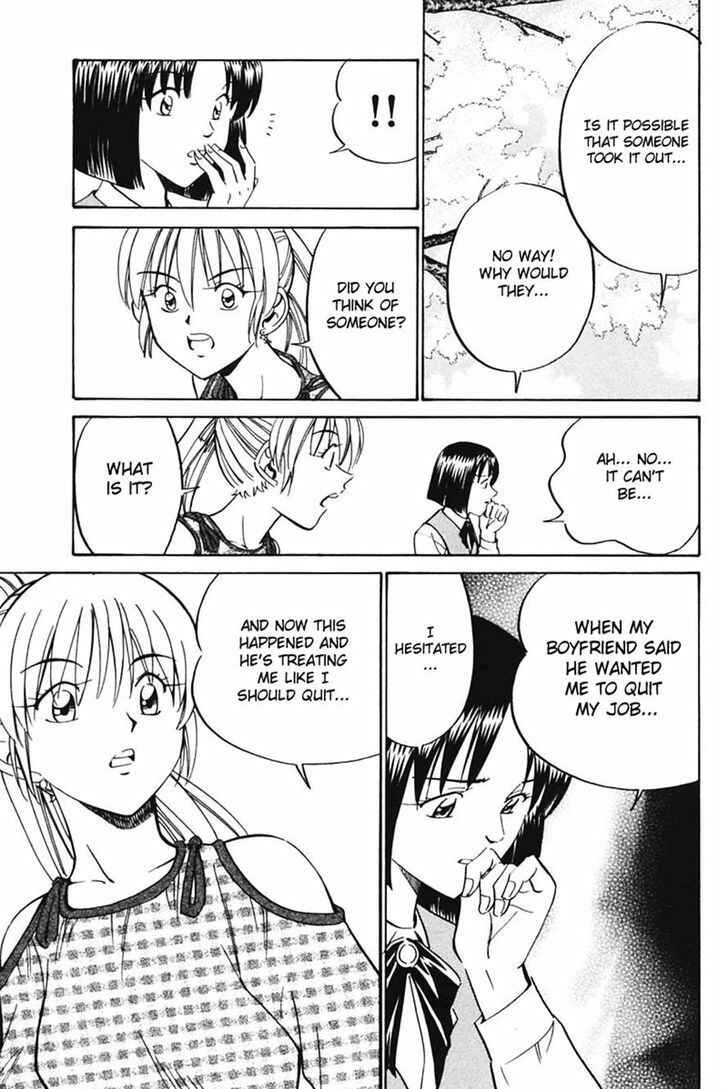 Page 27 Chapter 30 Q.E.D