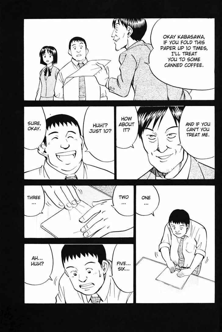 Page 33 Chapter 30 Q.E.D