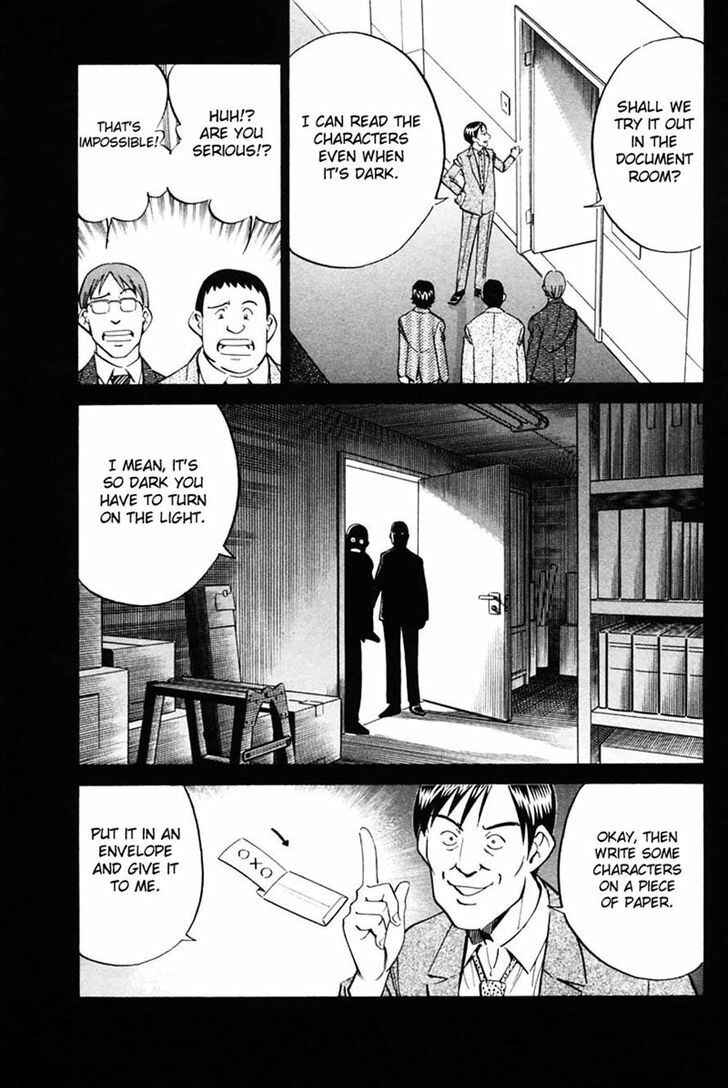 Page 37 Chapter 30 Q.E.D