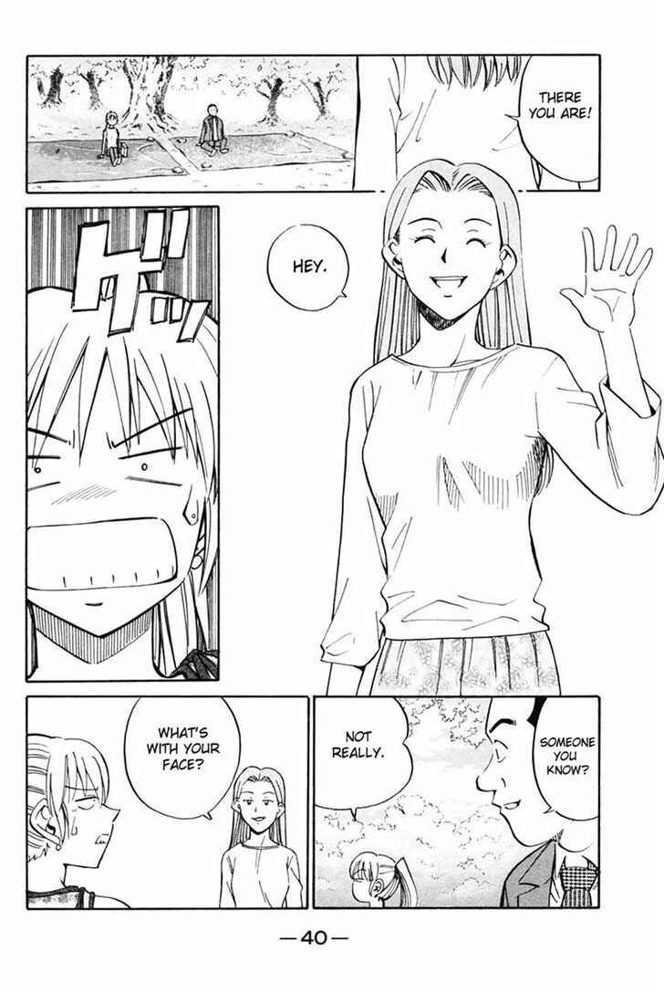 Page 40 Chapter 30 Q.E.D