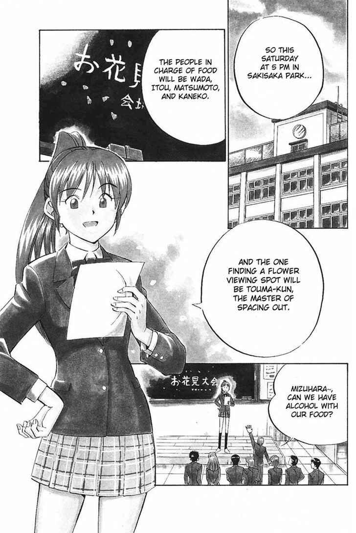 Page 5 Chapter 30 Q.E.D