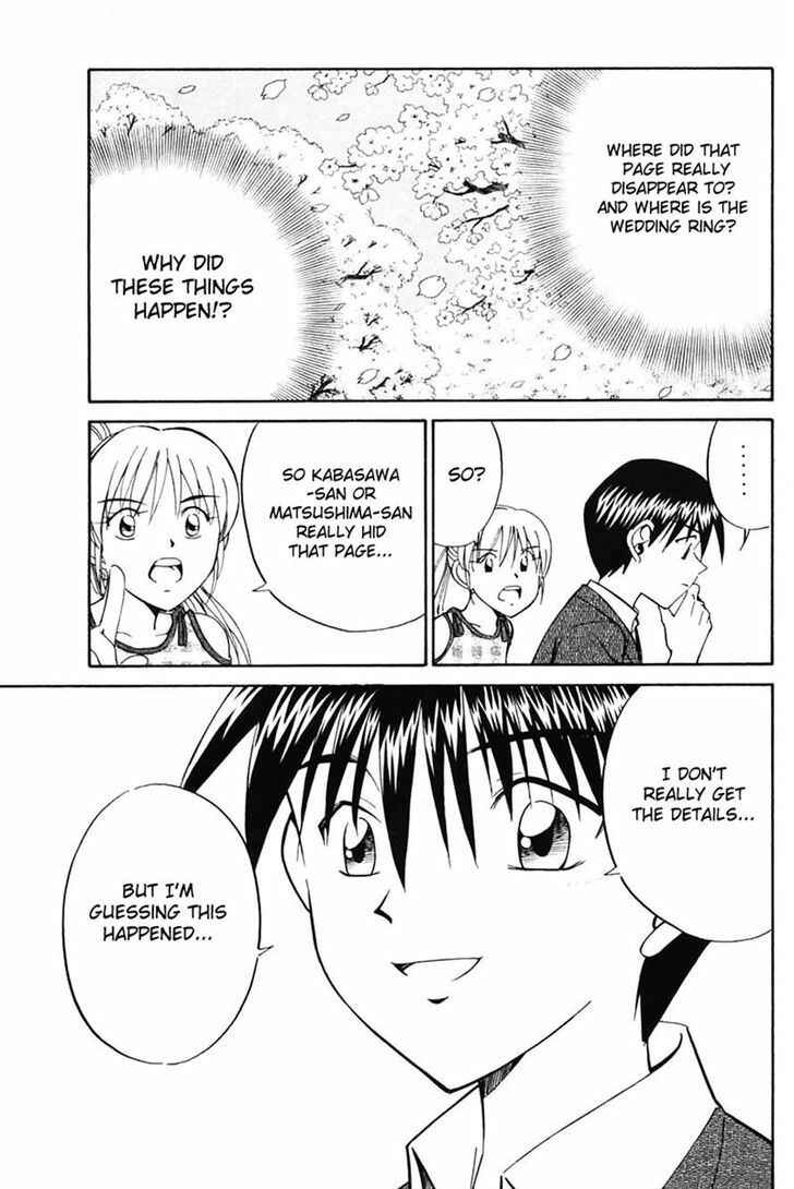 Page 65 Chapter 30 Q.E.D