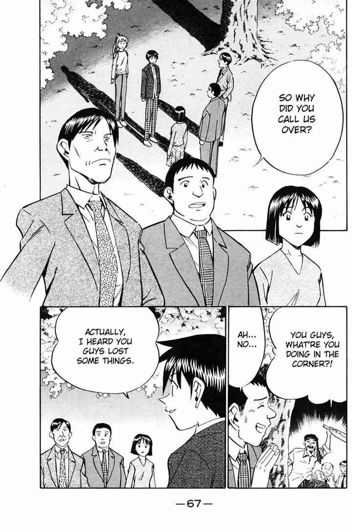 Page 67 Chapter 30 Q.E.D