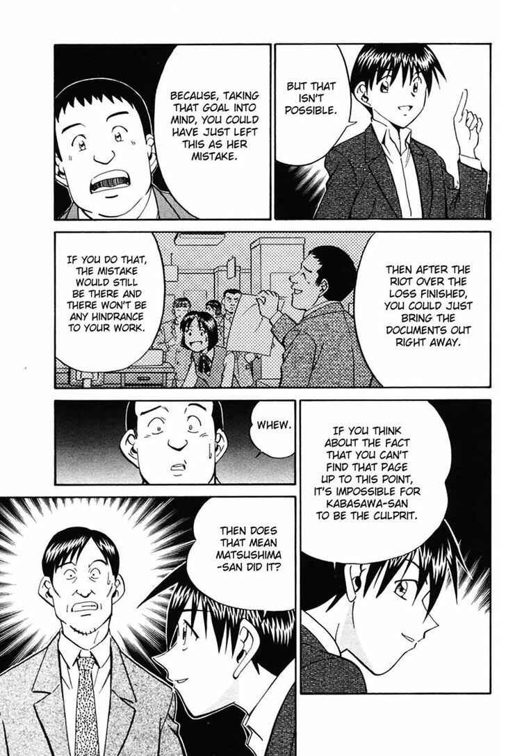 Page 71 Chapter 30 Q.E.D